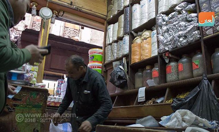 يتفاوت إقبال المصريين على شراء الأعشاب