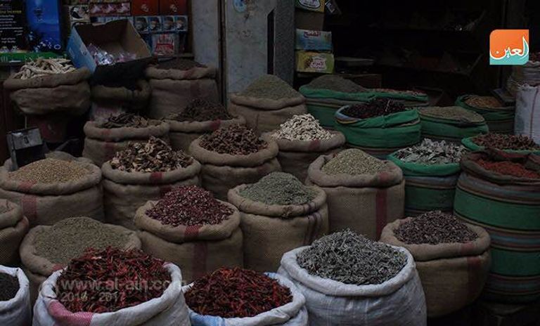 يتفاوت إقبال المصريين على شراء الأعشاب