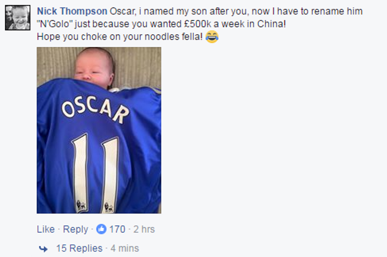 البرازيلي أوسكار