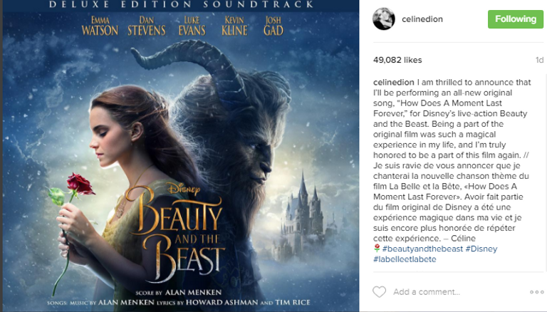 الفنانة الأمريكية سيلين ديون