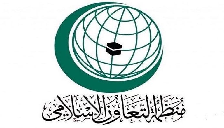 شعار منظمة التعاون الإسلامي 