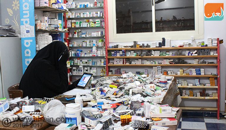 صيدلية الشرق تقدم الدواء بالمجان