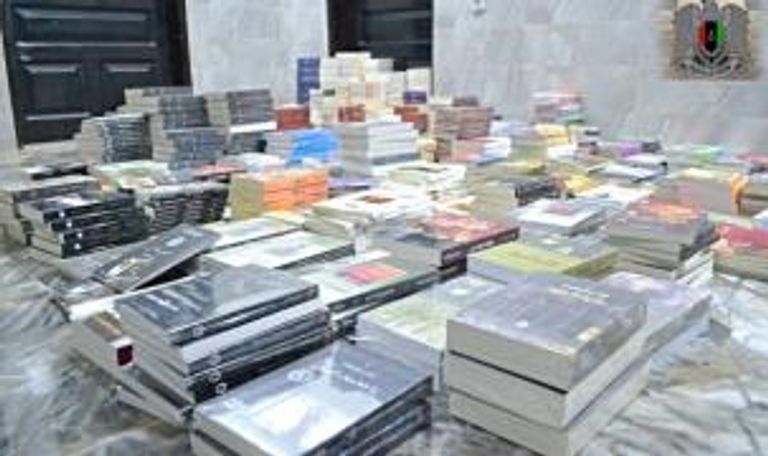 باولو كويلو