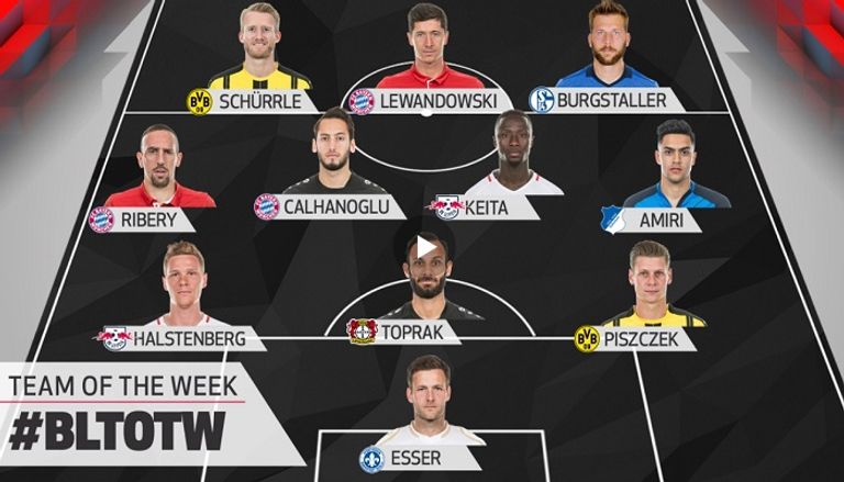 بايرن ميونيخ