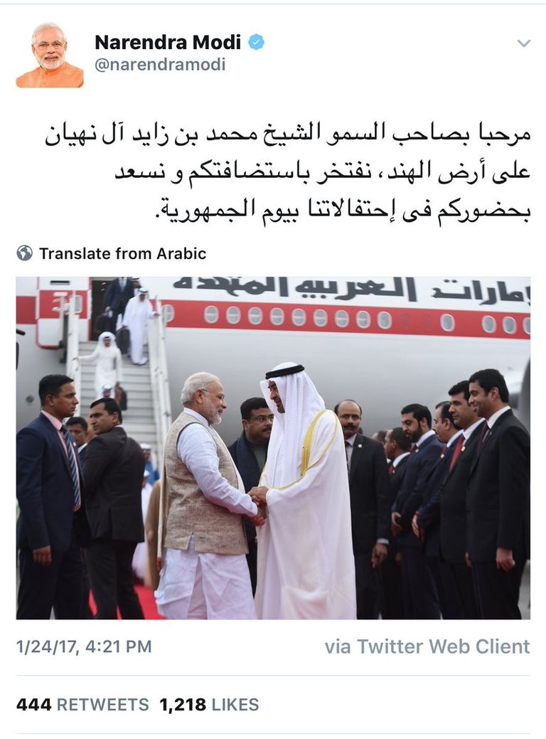 مودي مستقبلا الشيخ محمد بن زايد