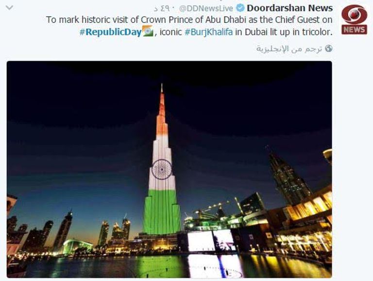 برج خليفة بعلم الهند