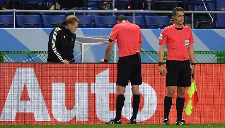 صورة أرشيفية