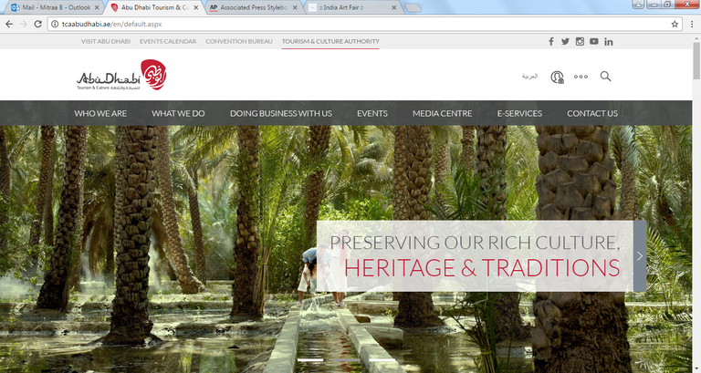 صورة جماعية لبرنامج سفراء اللوفر