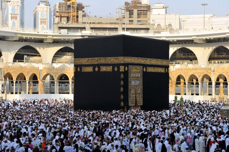 المسجد الحرام في مكة 