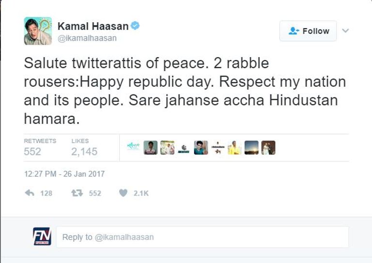 نجوم الهند يحتفلون بيوم الجمهورية