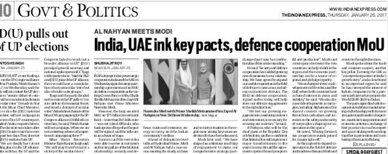 الصحف الهندية تشيد بزيارة الشيخ محمد بن زايد