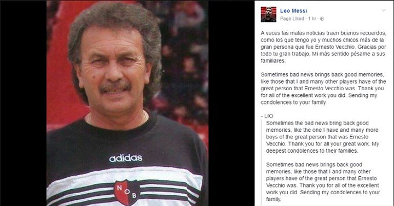 ليونيل ميسي