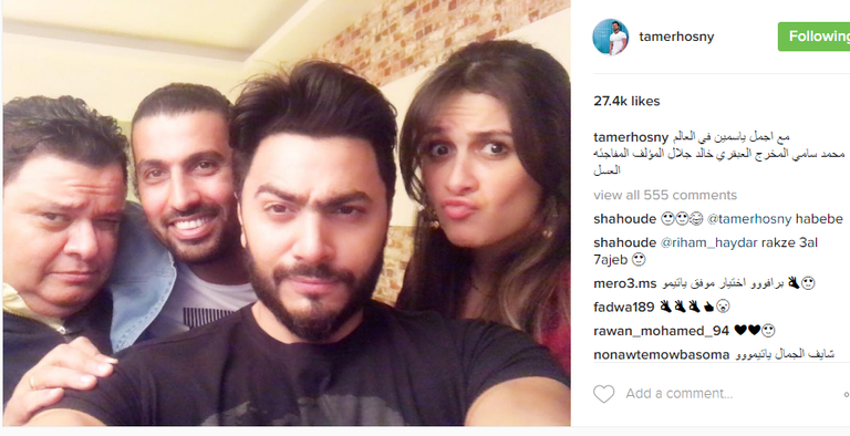 مسلسل تامر حسني