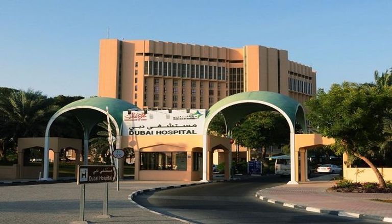 مستشفى دبي