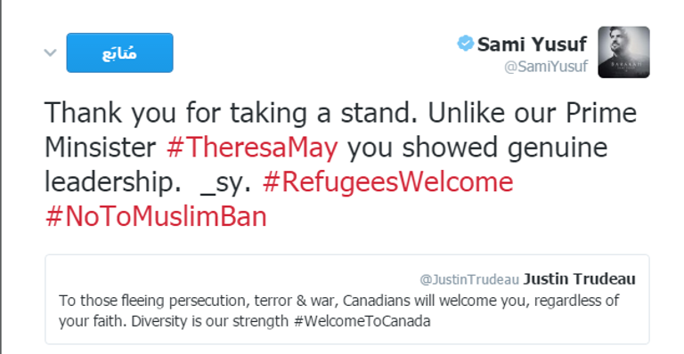 المطرب العالمي سامي يوسف
