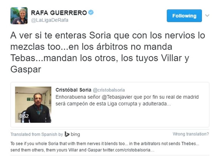 رافا جيريرو 