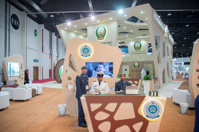 معرض توظيف أبوظبي