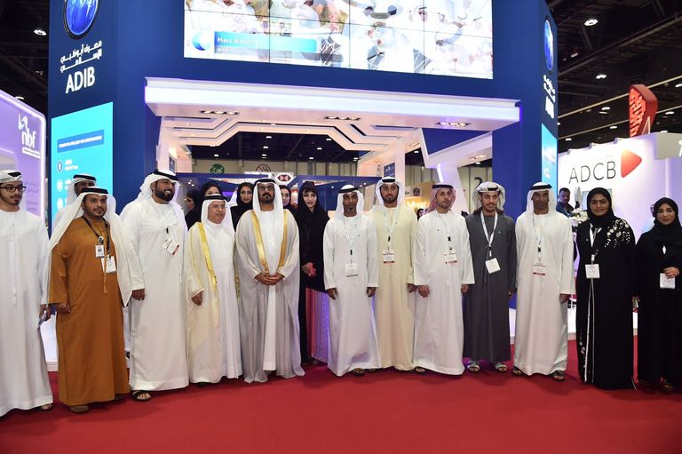 معرض توظيف أبوظبي