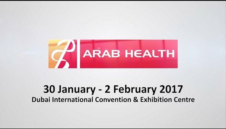 شعار معرض ومؤتمر الصحة العربي