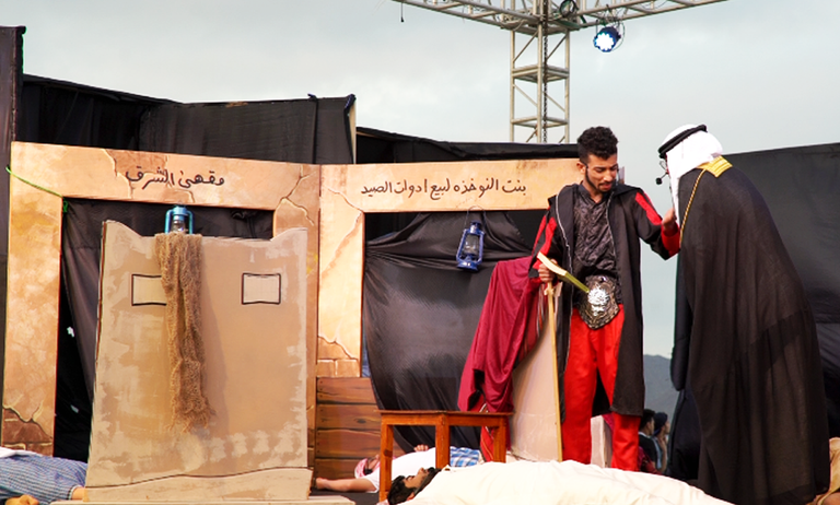 مهرجان خورفكان المسرحي