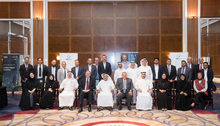  اجتماع مجلس كبار مسؤولي المعلومات في دولة الإمارات