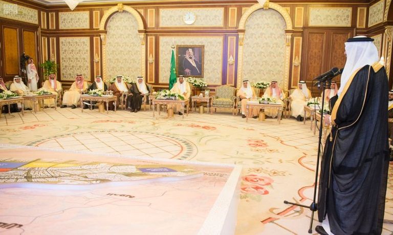 خادم الحرمين الشريفين الملك سلمان بن عبدالعزيز آل سعود