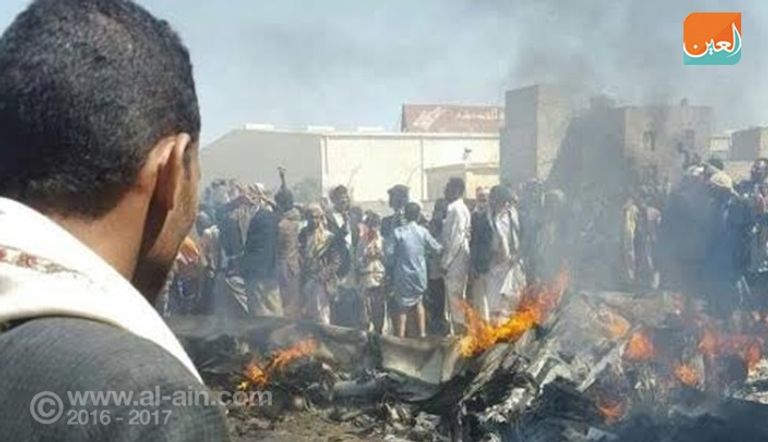 الطائرة عقب سقوطها بصنعاء