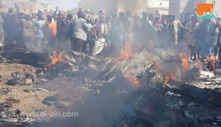 الطائرة عقب سقوطها بصنعاء