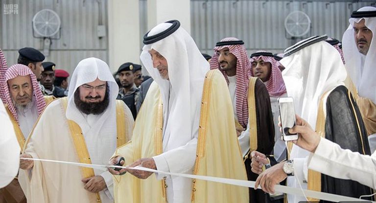 تدشين معرض الأدوات المستخدمة في غسيل الكعبة المشرفة
