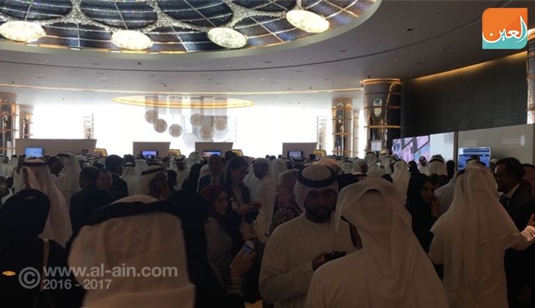 منتدى أبوظبي للأعمال