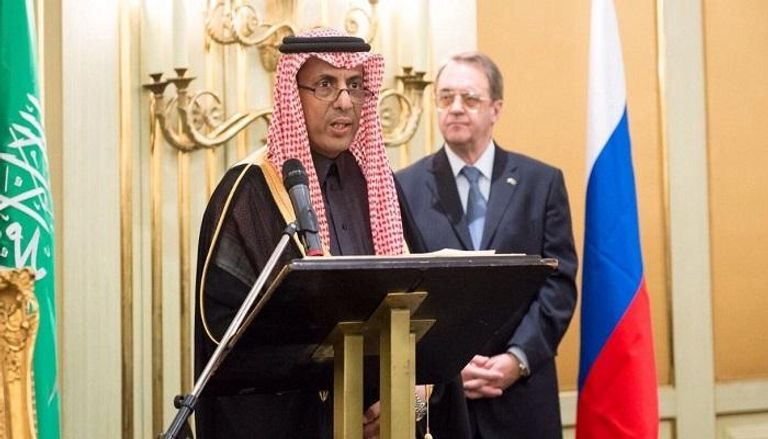 عبدالرحمن بن إبراهيم الرسي، السفير السعودي لدى موسكو