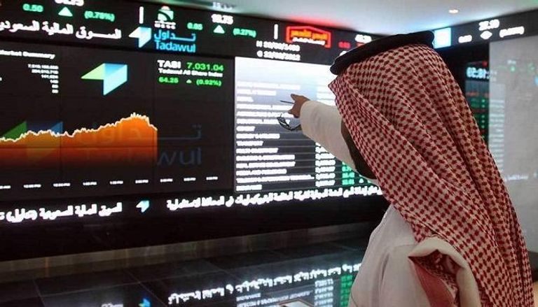 أنظار المستثمرين الدوليين تتوجه صوب السعودية