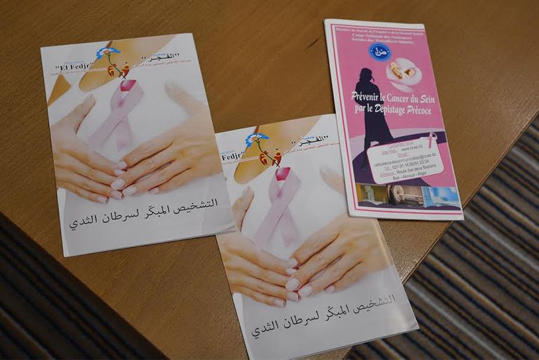 طبيب في إحدى المشافي - أرشيف