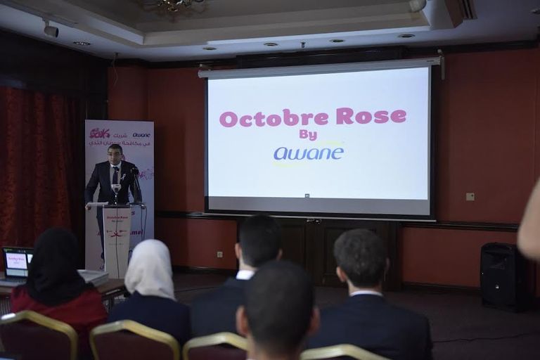 طبيب في إحدى المشافي - أرشيف