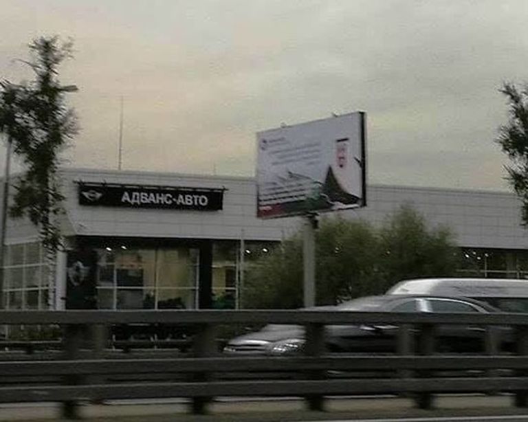 صور الملك سلمان تزين شوارع موسكو