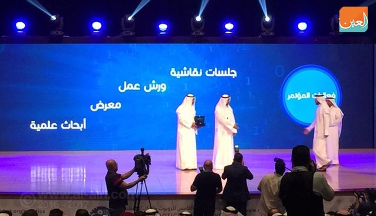 انطلاق المؤتمر العربي الخامس للروبوت والذكاء الاصطناعي