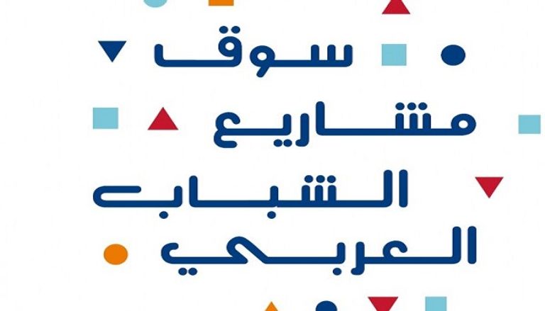 شما بنت سهيل بن فارس المزروعي وزيرة دولة لشؤون الشباب في الإمارات