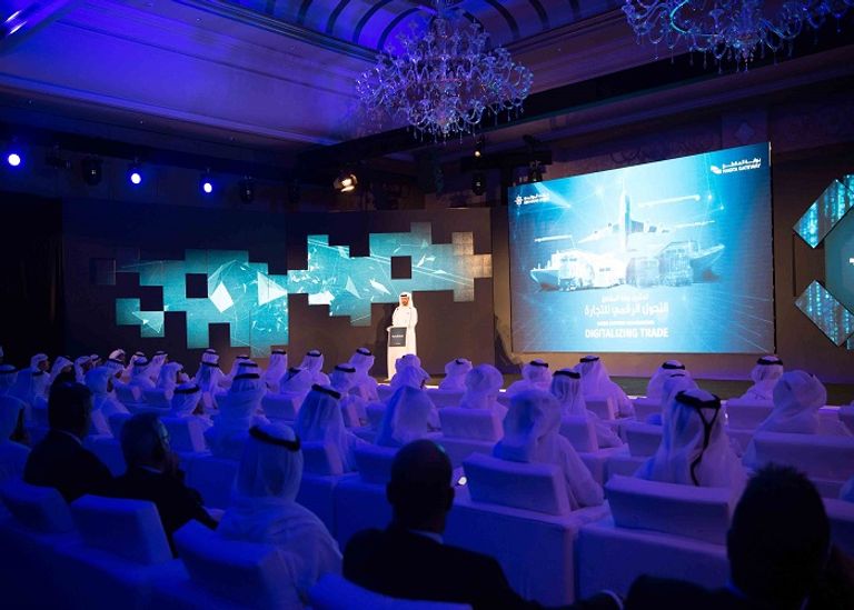 حامد بن زايد يدشن بوابة المقطع