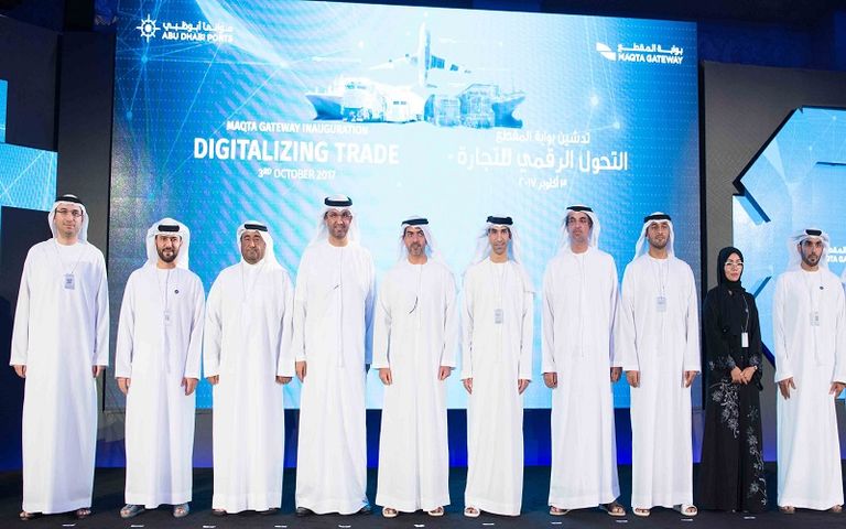 حامد بن زايد يدشن بوابة المقطع