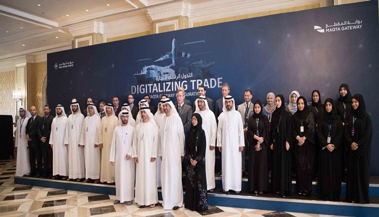 حامد بن زايد يدشن بوابة المقطع