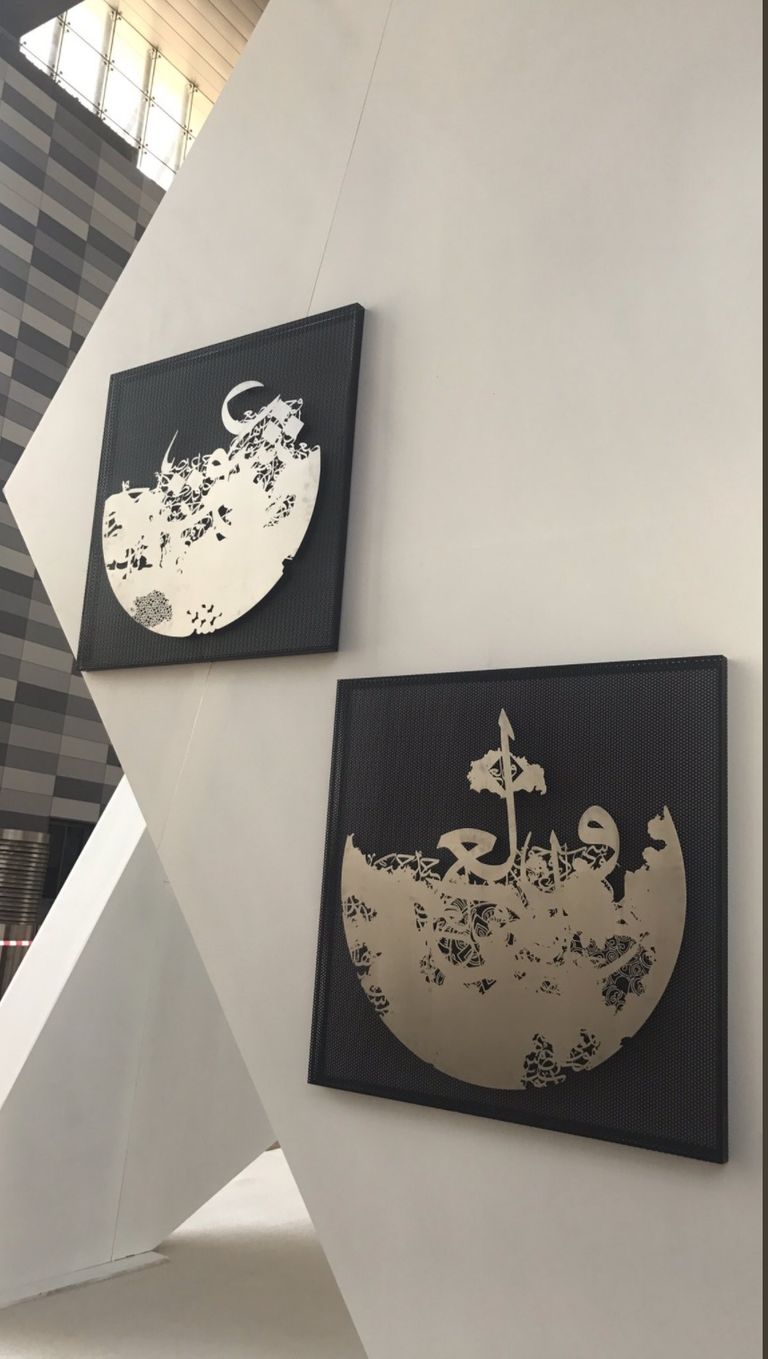 عمل زمان الجاسم معرض زوايا لونية