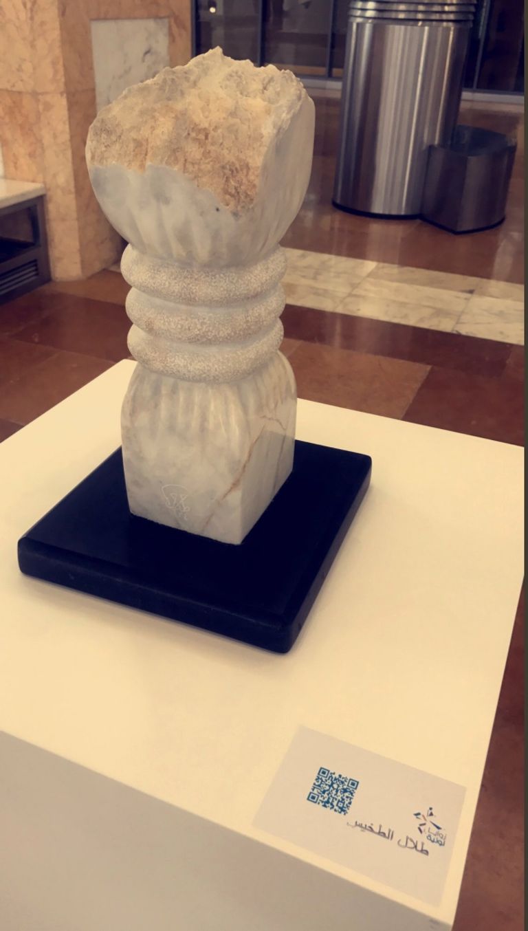 طلال الطخيس معرض زوايا لونية