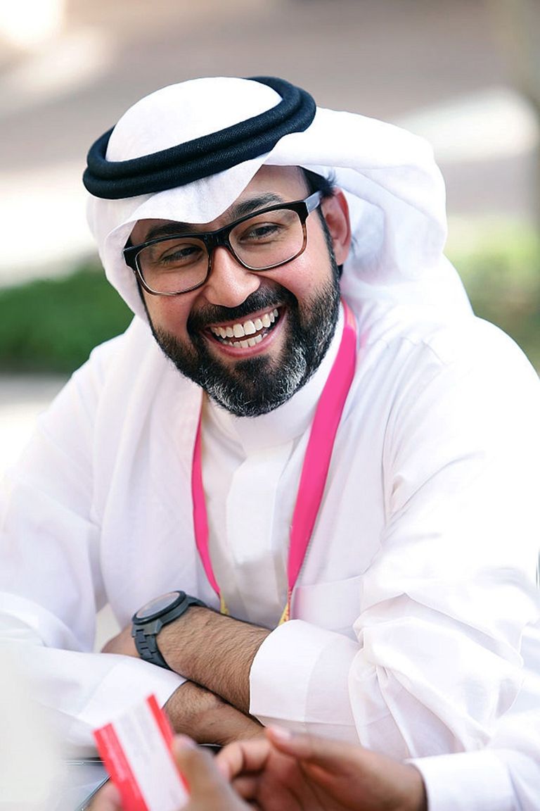 المخرج السعودي