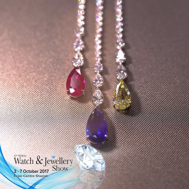 شعار معرض الشرق الأوسط للساعات والمجوهرات بالشارقة