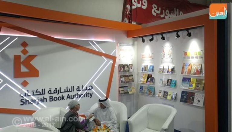 جناح هيئة الشارقة للكتاب في معرض عمان للكتاب