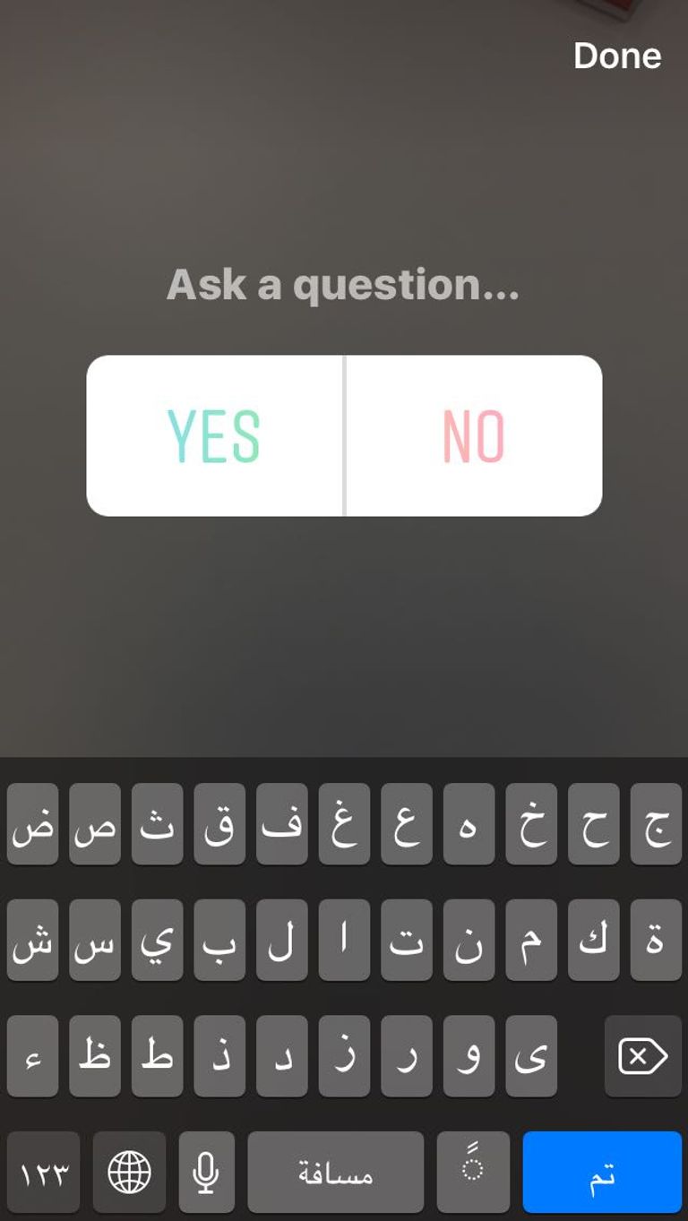 "إنستقرام" تضيف ميزة التصويت إلى القصص