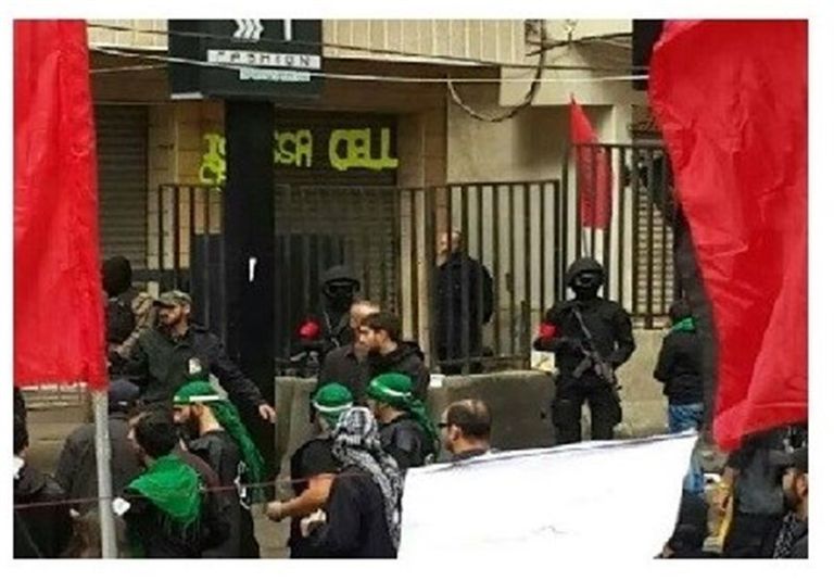 القتيل الذي نعته مليشيات حزب الله ببيان يكشف أهميته لديها