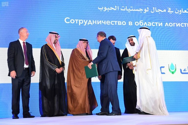انطلاق منتدى الاستثمار السعودي الروسي