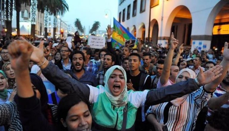 مظاهرات سابقة في مدينة الحسيمة 