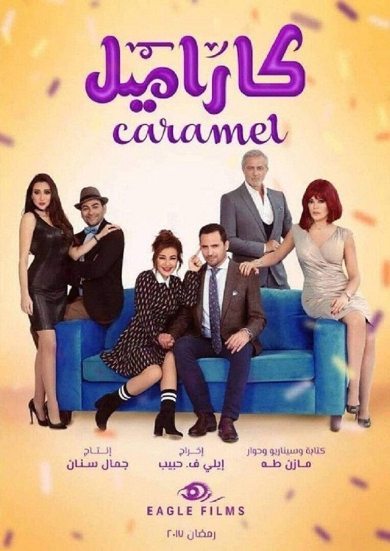 ظافر العابدين